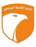 الكرمة